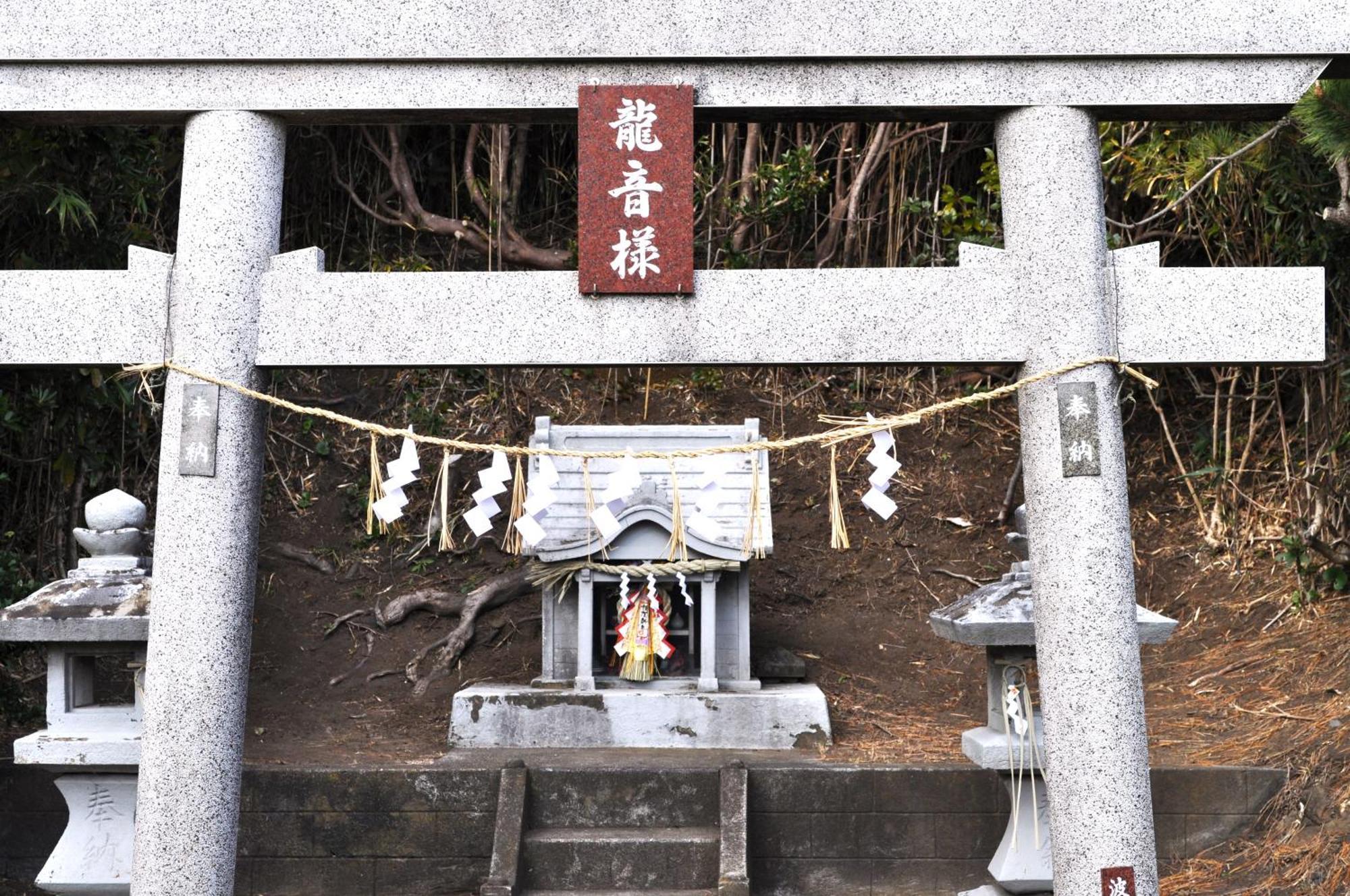 Ajito Hotel Oshima Exterior foto